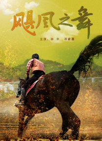 亚欧毛片